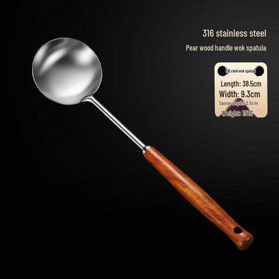 Wutuo 316 Stainless Steel Rosewood Handle Wok Spatula