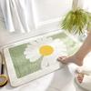 1 Stück Flauschige Weiche Gänseblümchenmuster Rutschfeste Badematte | Saugfähig Schnelltrocknend | Texturierter Griff für Badezimmer Toilette Dusche Küche | Gemütliche Heimdekoration Leicht zu Reinigen