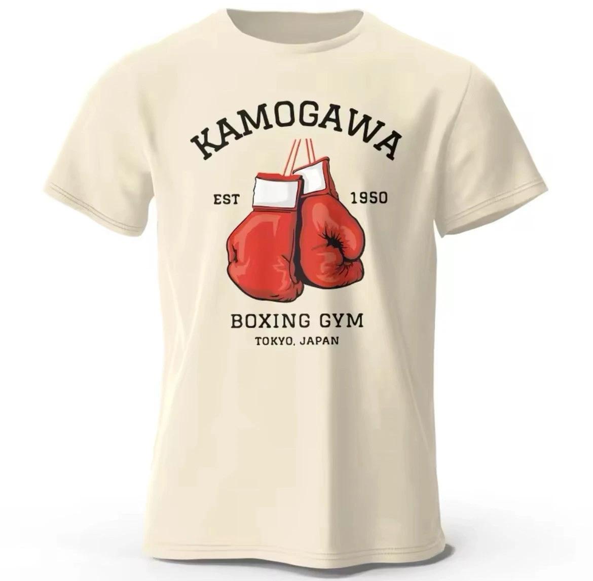 T-Shirt Anime Hajime No Ippo Kamogawa Boxing Gym Shirt S