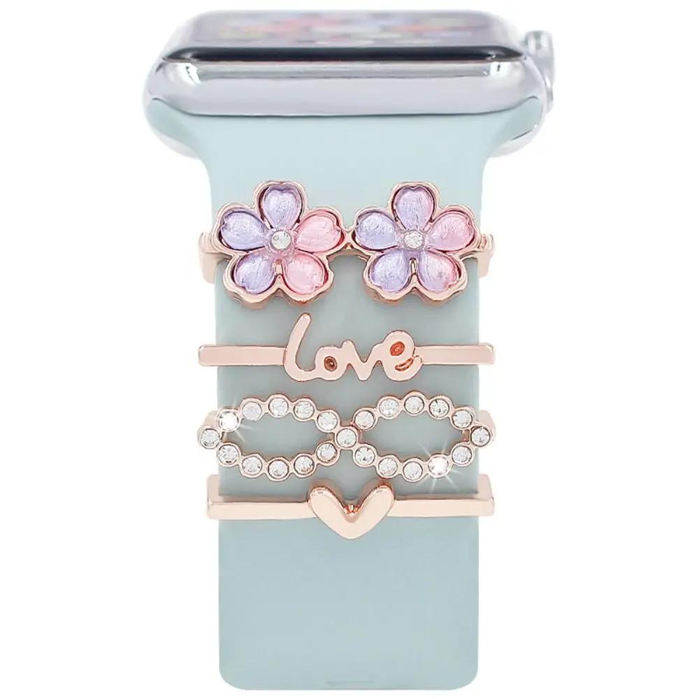 4Pcs Watch Band Ornament for Apple Watch Band Fashion Flower Heart-shaped Decor Ring for Iwatch Strap Accessory Wristbelt Charms