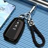 Luxury Full-Coverage Protective Shell for 2024 Toyota Avalon Key - Unisex