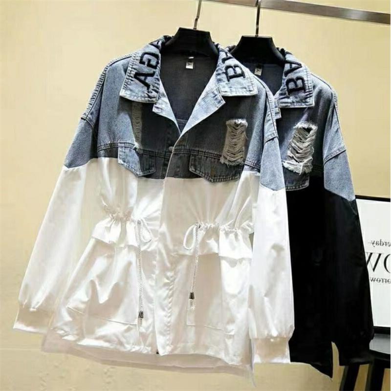 Spring Fashion Waist Slimming Stitching Denim Jacket Women's Mid-length Windbreaker