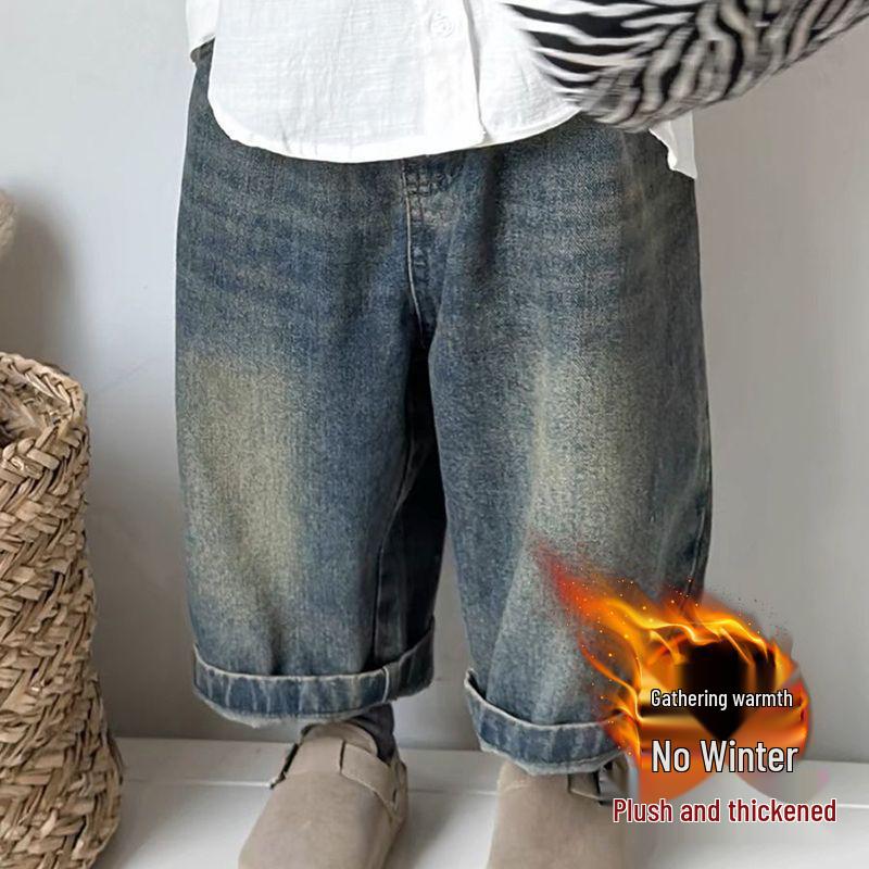 2025 Spring & Autumn Kids' Wide-Leg Pants: Stylish American & Korean Jeans for Boys & Girls