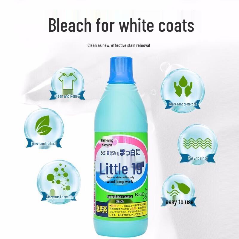 Kao Fabric Bleach for White Clothes