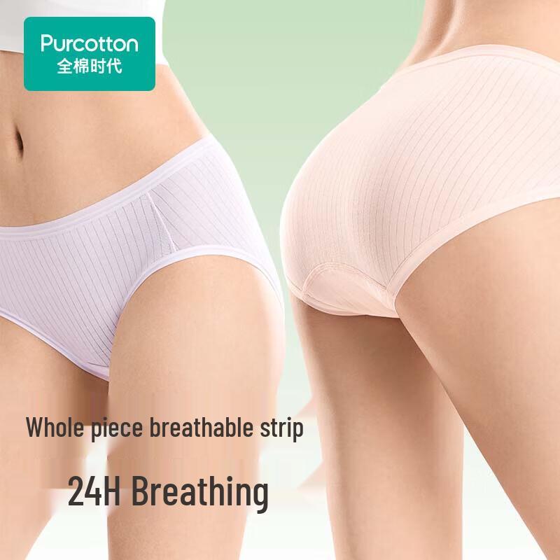 PurCotton Women's Mid-Waist Underwear 3-Pack