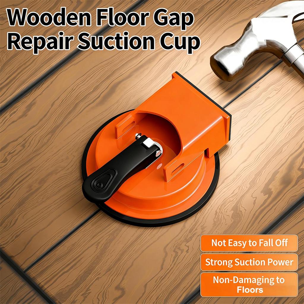 Floor Gap Fixer Tool Suction Cup Metal Puller Hardwood Textured Repair Tool for Laminate Marble Floor Gap Lifting Pulling