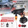 20000mAh Cordless High Pressure Washer Electric Car Wash Protable Parkside Water Guns For 1/2PCS Lithium Battery 500W 36V