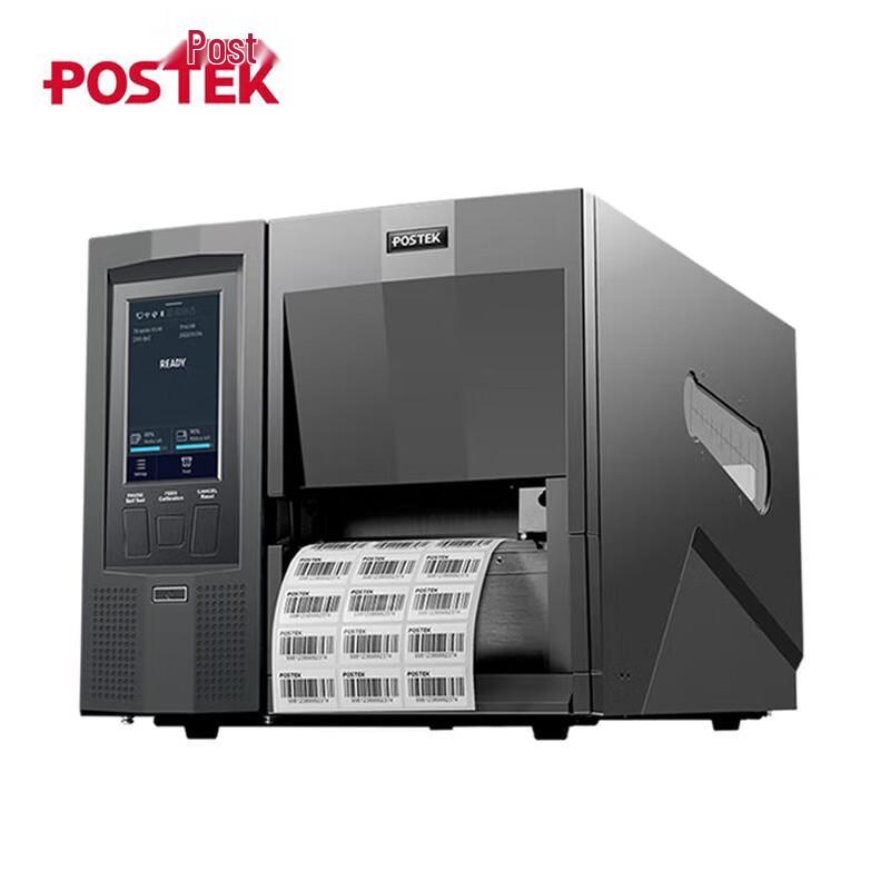 POSTEK TX2r Exp (Lite) Industrial RFID Label Printer