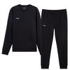 Breathable Minimalist Versatile Round Neck Commuter Sweatshirt Set Men Sweatshirt Set AWEV059-1