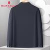 MONTAGUT Herren Business Casual Reversjacke