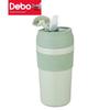 Debo Jessica Portable Coffee Cup