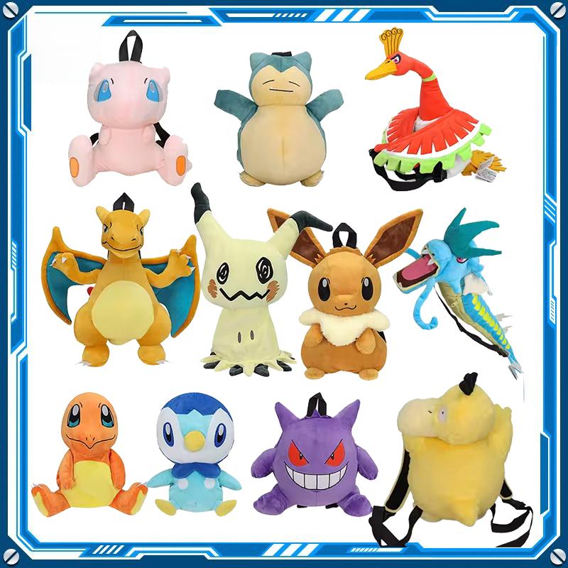 New Arrival Plush Backpack Anime Gengar Charizard Piplup Eevee Mimikyu Soft Stuffed Schoolbag Shoulder Bag Kawaii Toys