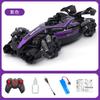 F1 Formula RC Car High Speed 4WD Drift Spray Race Car with LED Lights Kids Toy Gift