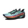 Li Ning Light Speed 4 Low Top Basketball Shoes Men's Cyan ABPW011-3