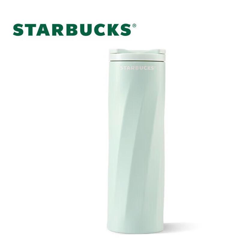 Starbucks 473ml Stainless Steel Insulated Tumbler