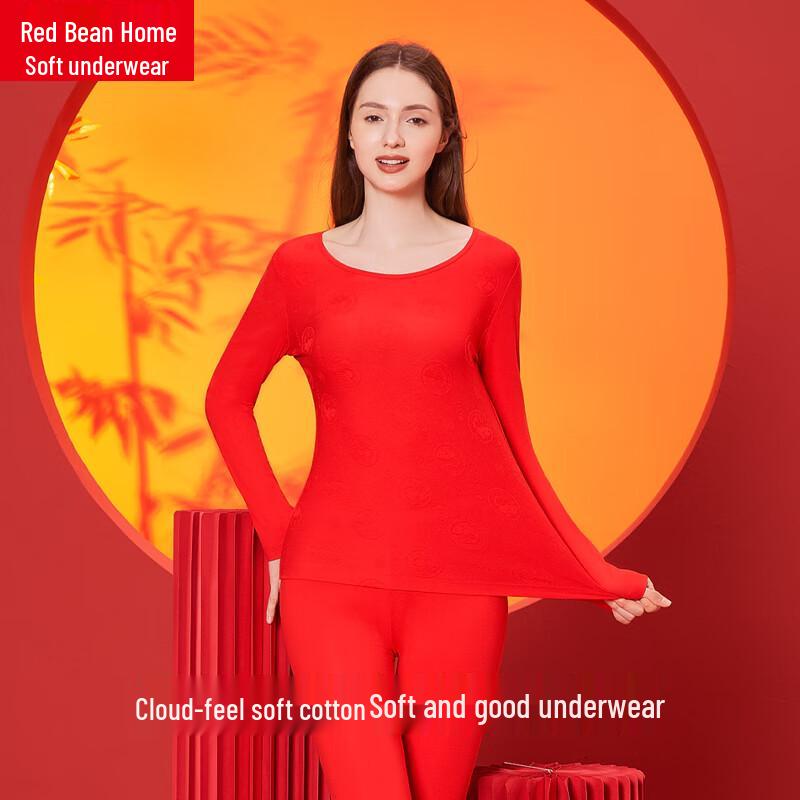 Women's Cotton Spandex Thermal Underwear Set