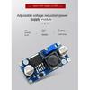 ABBP-10 Pcs LM2596S-ADJ 3-40V DC-DC Adjustable Step-Down Voltage Regulator Powers Module Board 3A Buck Converter Blue-Black