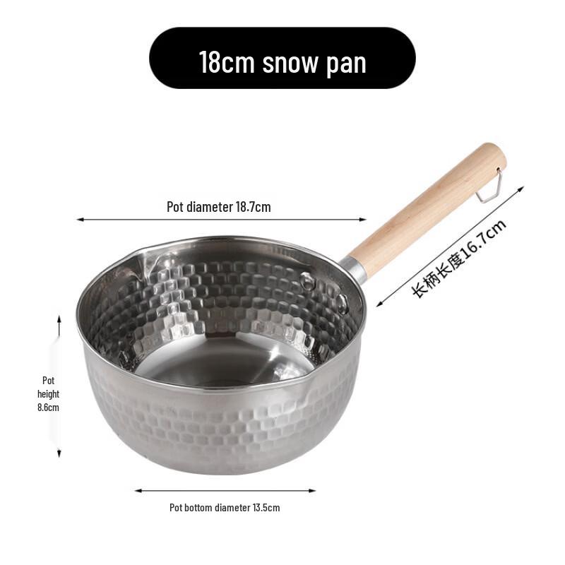 

ZISIZ 18cm Iron Yukihira Pot for Baby Food & Noodles