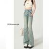Women's High-Waisted Light Blue Micro-Flare Jeans - Slim Fit, Versatile Spring/Summer Design