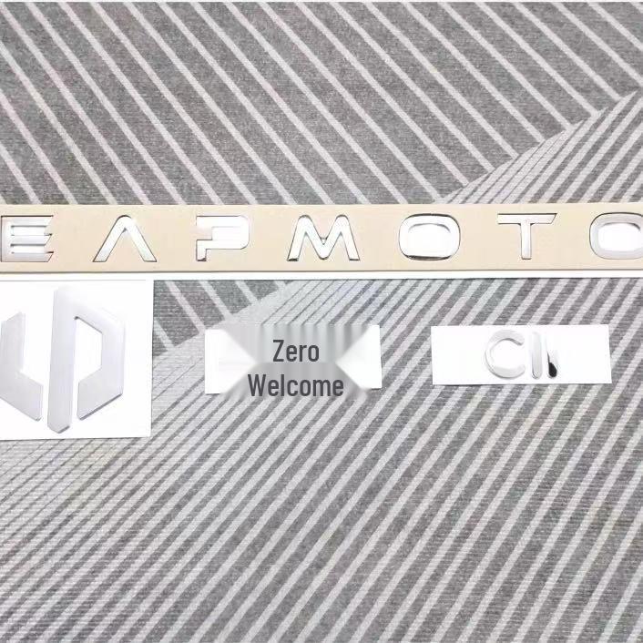 Li Auto C11 Front- und Heck-Autologo-Aufkleber - Schwarzer Krieger Heckklappen-Emblem