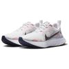 Nike React Infinity Run Flyknit 3 Premium Florale Aquarell Damen FD4151-100