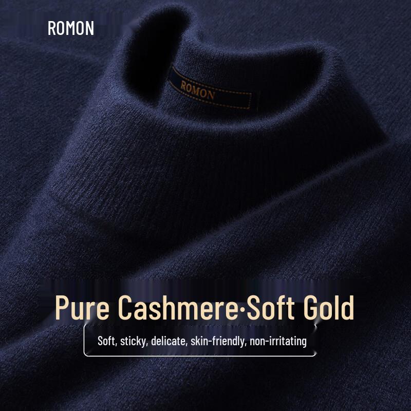Men's Premium Pure Cashmere Pullover Sweater