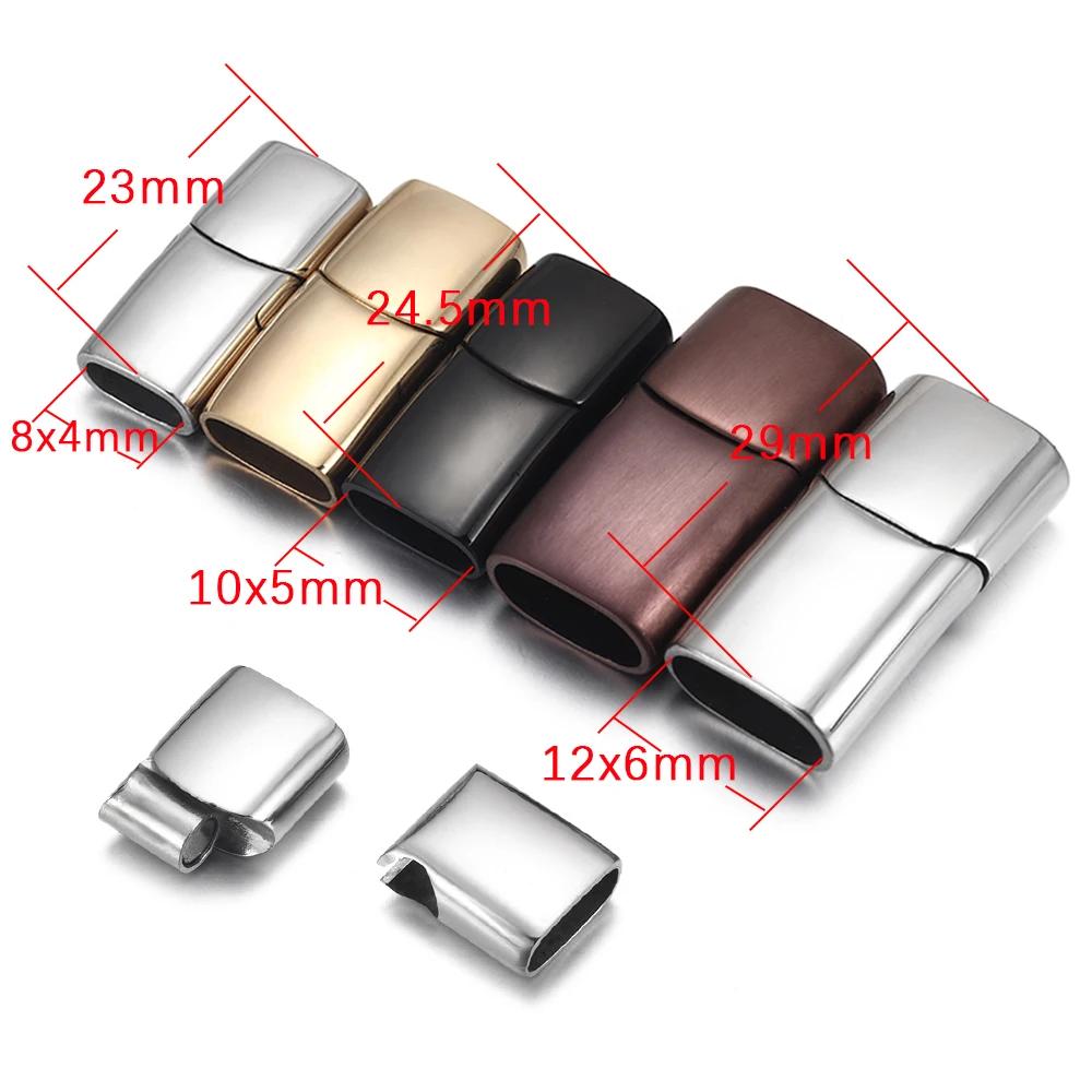 Assorted Sizes Stainless Steel Magnetic Clasps for DIY Bracelet Jewelry Making 8x4mm 10x5mm 12x6mm Jewelry Parts Accessories