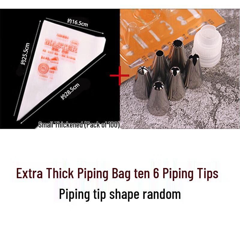 Disposable Piping Bag & Nozzle Baking Set