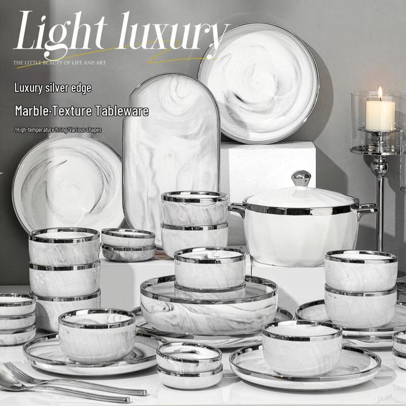Wuve European Marble Ceramic 60-Piece Dinnerware Set