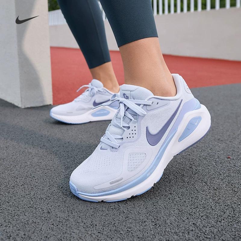 Nike Sturcan Women's Lightweight Professional Running Shoes - Spring Breathable Road Model - NIKE STRUCTURE 26 HJ1101