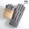 Winter Women's Touch Screen Gloves Cold-proof Double-layer Knitted Gloves Outdoor Cycling Warm Gloves