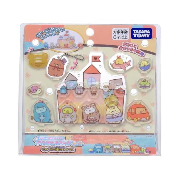 

Японія Takara Tomy Розташовано як Шарми Акрилова Підставка Набір Sumikko Gurashi the Movie Клаптикова Фабрика Sumikko Gurashi