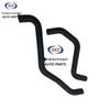 Engine Water Inlet Pipe Compatible with Changan CS75plus 1.5T Radiator and Water Tank