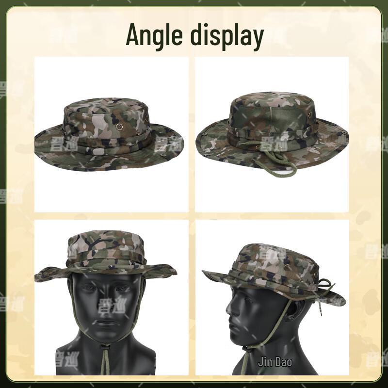 Adjustable Camouflage Boonie Hat