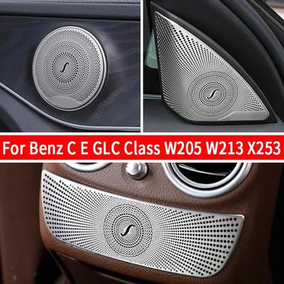 Pentru Mercedes-Benz Clasa C E GLC W205 W213 X253 Capac Ornament Difuzor din Oțel Difuzoare Portieră Auto Stereo Capac Decorativ