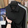 JOW Men's Brushed Long-Sleeve Polo Shirt