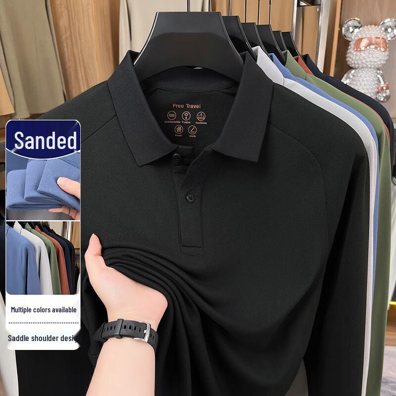 JOW Men's Brushed Long-Sleeve Polo Shirt