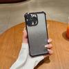 Applicable to Apple 16 glitter electroplating mobile phone case iPhone15Pro four corners anti-drop lens film protection