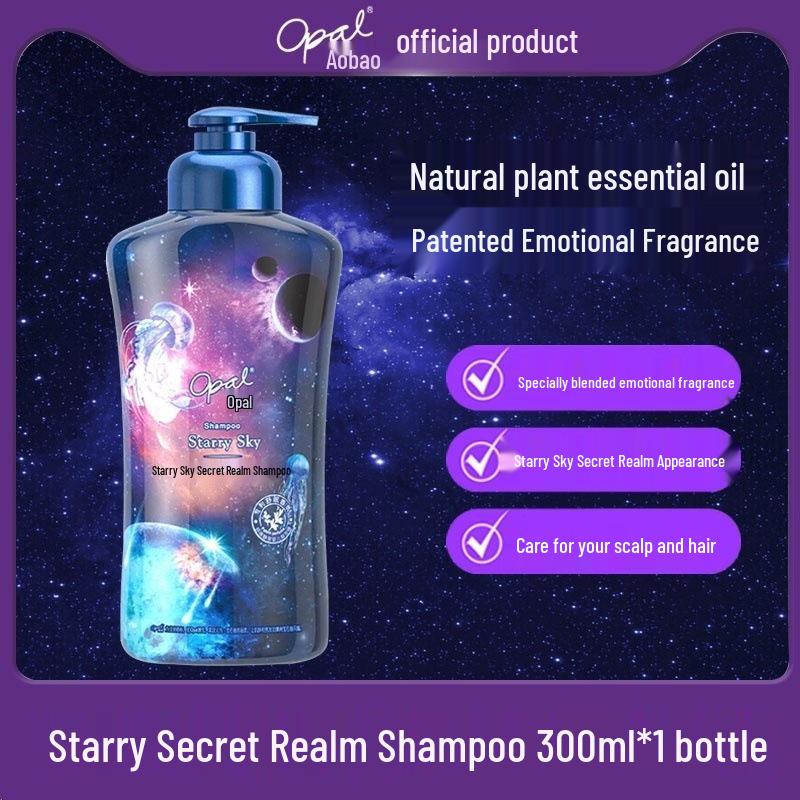 Starry Secret Realm Lavender Hydrating Shower Gel, 300ml