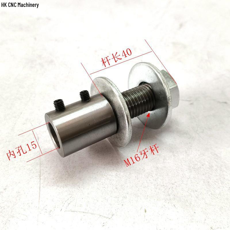 Motor Rod Conversion Sleeve: 5-16MM Inner Hole Reducer & Drill Adapter