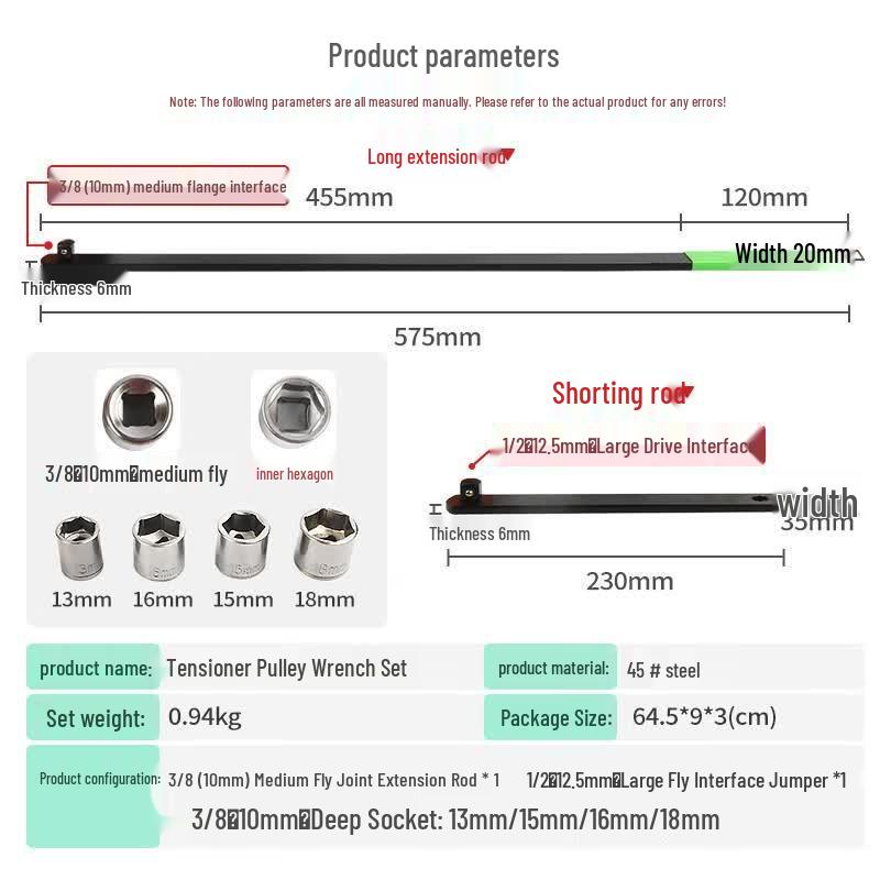 Automotive Engine Idler Pulley Tensioner Wrench Set