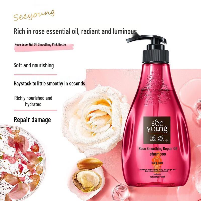 Ziyuan Rose Smoothing Repair Essential Oil Shampoo 400ml