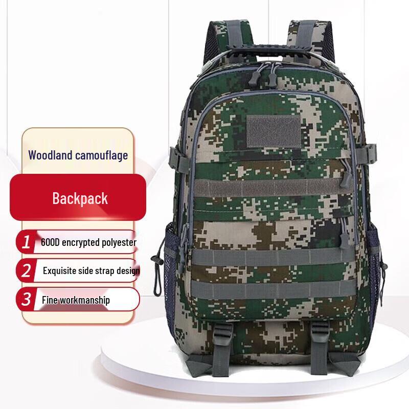 Pathfinder Multi-functional Camouflage Backpack