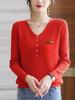 Women's V-Neck Knitted Bottoming Sweater - Stylish Inner Top for Spring, Autumn, and Winter 2024