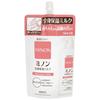 Minon Moisturizing Body Milk Refill 320mL Sensitive Skin Skin Barrier Support Moisturizing Dryness Prevention Hypoallergenic pH Balanced Mild