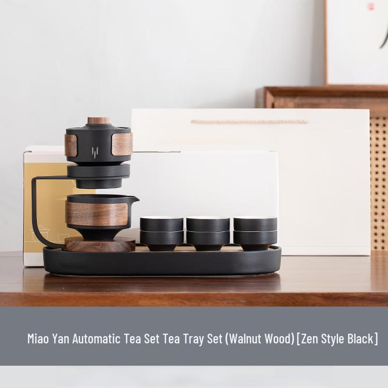Zen Black Semi-Automatic Kung Fu Tea Set