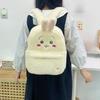 Cute Rabbit Plush Backpack Lightweight Soft School Bag For Kids Students Trendy Doll Birthday Gift