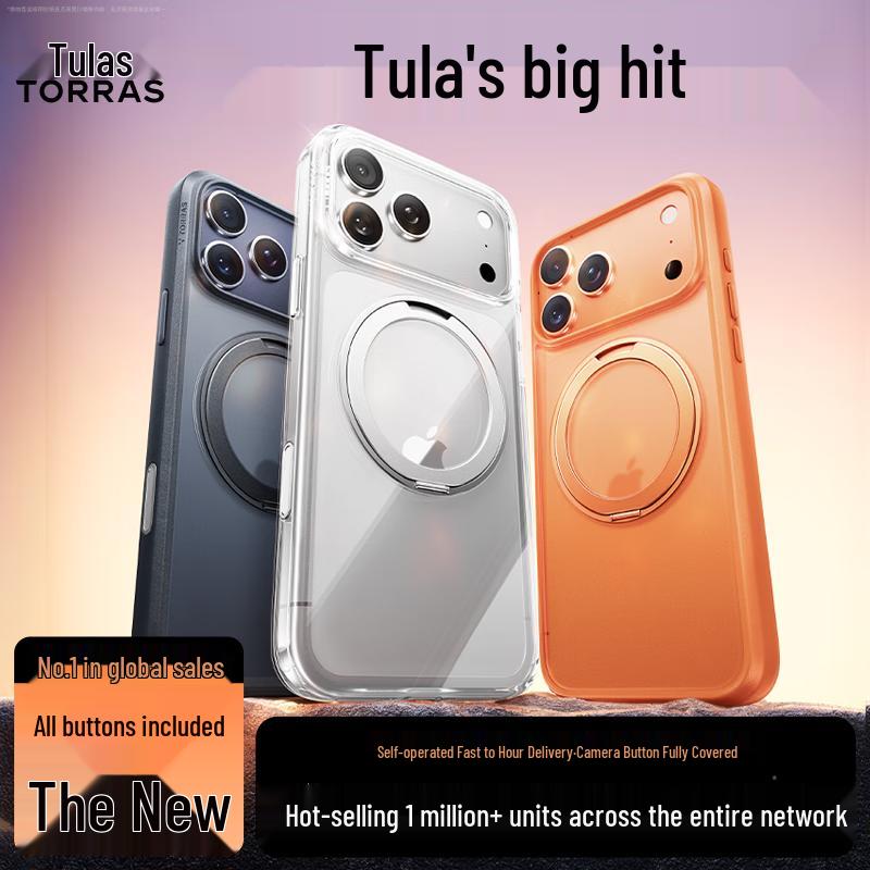 TORRAS Pivot Magnetic Shockproof Case with Full Camera Protection