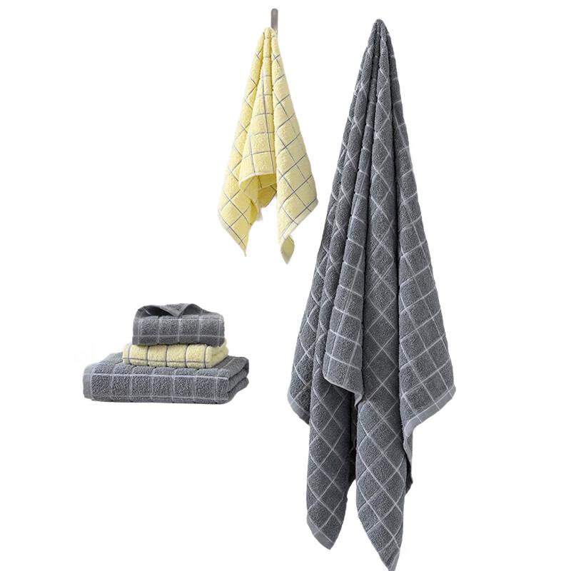 Muji Cotton Towel 3-Piece Set