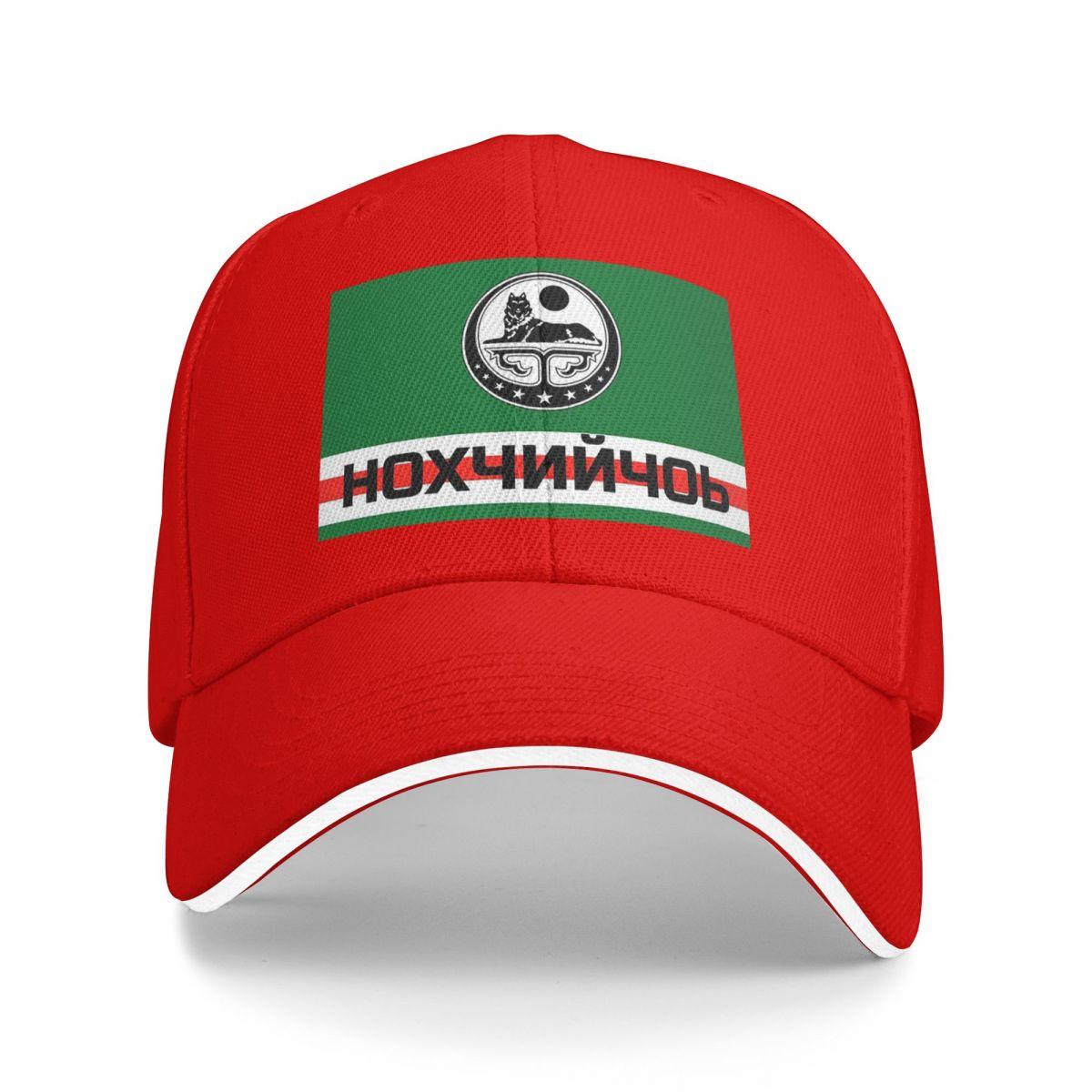 

Чеченский Волк Герб Ичкерии Чечни Бейсболки Snapback Бейсбольные Кепки Дышащие Повседневные Кепки Для Улицы Унисекс One Size